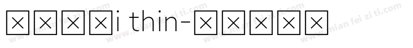 鸿蒙黑体i thin字体转换